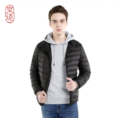 JZAO Mens down jacket light portable down jacket light thin short white goose down jacket coat down jacket black
JZAO Mens down jacket light portable down jacket light thin short white goose down jacket coat down jacket black