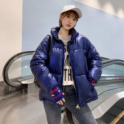 Toponeto Womens Stand Collar Loose Waterproof Bread Warm Gloves Thick Short Cotton Coat
Toponeto Womens Stand Collar Loose Waterproof Bread Warm Gloves Thick Short Cotton Coat
