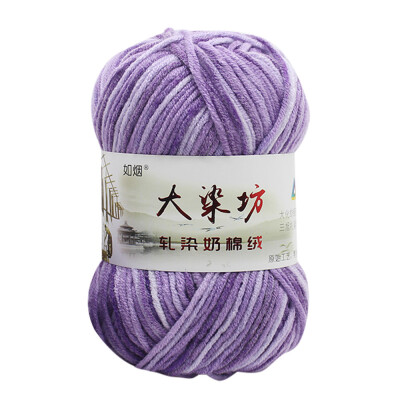 Gobestart 1PC 50g Chunky Colorful Hand Knitting Baby Milk Cotton Crochet Knitwear Wool A
Gobestart 1PC 50g Chunky Colorful Hand Knitting Baby Milk Cotton Crochet Knitwear Wool A