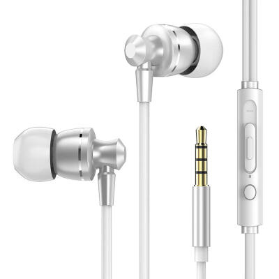 Hot Sell Earphone Metal Headset PTM M3 Headphone With Microphone Volume Control Earbuds For Mobile Phone Xiaomi DJ
Hot Sell Earphone Metal Headset PTM M3 Headphone With Microphone Volume Control Earbuds For Mobile Phone Xiaomi DJ