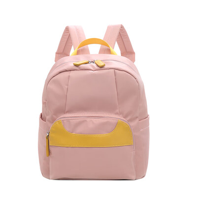 Japanese version of ancient book bags Korean version of Yusuku Uzzang University&Senior High School students forest tourism
Japanese version of ancient book bags Korean version of Yusuku Uzzang University&Senior High School students forest tourism