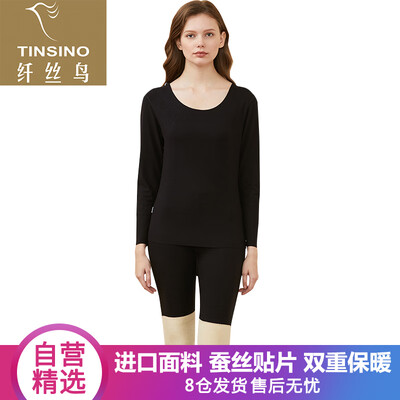 Filament bird TINSINO thermal underwear ladies warm cotton with shape cut silk patch series round neck thick breathable suit black L 16595
Filament bird TINSINO thermal underwear ladies warm cotton with shape cut silk patch series round neck thick breathable suit black L 16595