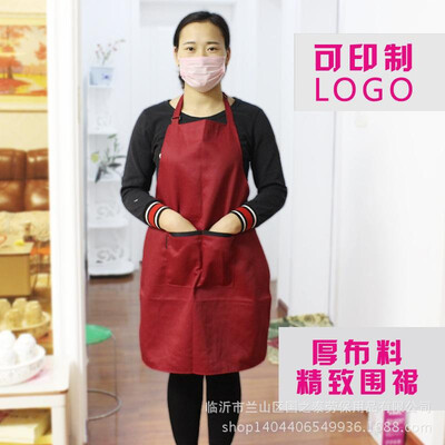 Korean fashion apron can be printed custom LOGO kitchen restaurant cafe tea shop overalls apron batch red
Korean fashion apron can be printed custom LOGO kitchen restaurant cafe tea shop overalls apron batch red