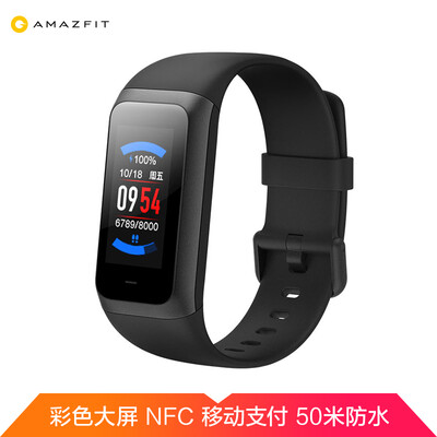 AMAZFIT rice bracelet 2 generation smart bracelet color screen 50 meters waterproof offline payment heart rate monitoring intelligent sports smart reminder Huami Technology produced
AMAZFIT rice bracelet 2 generation smart bracelet color screen 50 meters waterproof offline payment heart rate monitoring intelligent sports smart reminder Huami Technology produced