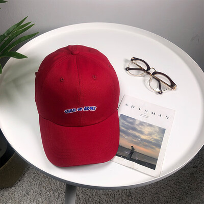 Pei Pai Chunqiu New Letter Embroidered Baseball Cap Korean Version 100 Sets Soft Top Duck Tongue Cap Outdoor Leisure Sports Cap
Pei Pai Chunqiu New Letter Embroidered Baseball Cap Korean Version 100 Sets Soft Top Duck Tongue Cap Outdoor Leisure Sports Cap