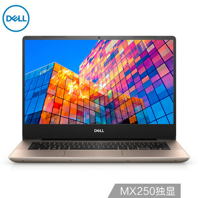 Dell Inspiron 14 burning 14-inch thin&thin border laptop i7-8565U 8G 256GSSD MX250 2G alone significantly backlit keyboard Sun Gold
Dell Inspiron 14 burning 14-inch thin&thin border laptop i7-8565U 8G 256GSSD MX250 2G alone significantly backlit keyboard Sun Gold
