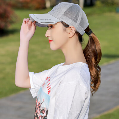 Summer sun hat baseball cap mens&womens net hat sun hat ventilation cap cap sun hat retractable cornice cap
Summer sun hat baseball cap mens&womens net hat sun hat ventilation cap cap sun hat retractable cornice cap