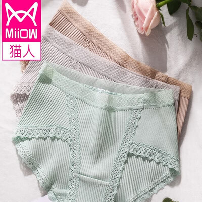 MiiOW3 pcs Womens Underwear Womens Solid Color Cotton Lace Sexy Small Boxer Pants Womens Mid-rise Waist Triangle Briefs Light Gray Khaki Matcha Green
MiiOW3 pcs Womens Underwear Womens Solid Color Cotton Lace Sexy Small Boxer Pants Womens Mid-rise Waist Triangle Briefs Light Gray Khaki Matcha Green