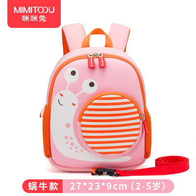 Mimi rabbit kindergarten schoolbag boys&girls 1-3-5 years old cute cartoon backpack tide small schoolbag 6
Mimi rabbit kindergarten schoolbag boys&girls 1-3-5 years old cute cartoon backpack tide small schoolbag 6