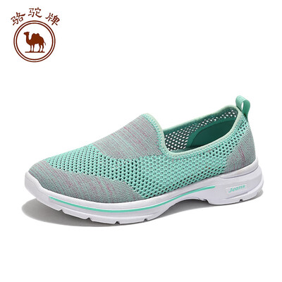 Camel brand womens shoes fly woven breathable mesh surface casual flat bottom comfortable soft bottom set foot W91304508 grass green 35225 yards
Camel brand womens shoes fly woven breathable mesh surface casual flat bottom comfortable soft bottom set foot W91304508 grass green 35225 yards