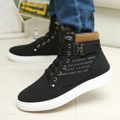 Cotton shoes mens high help Korean version of the tide mens shoes casual shoes warm high shoes&velvet shoes
Cotton shoes mens high help Korean version of the tide mens shoes casual shoes warm high shoes&velvet shoes