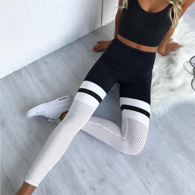 Tailored Women Lady Hight Waist Yoga Solid Breathable Splice Running Sports Pants Trouser
Tailored Women Lady Hight Waist Yoga Solid Breathable Splice Running Sports Pants Trouser