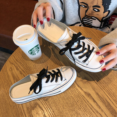 Little White Shoe Female Summer Korean Version Uzzang Baitao Leisure Half Torch Chic Lazy Shoe Tide
Little White Shoe Female Summer Korean Version Uzzang Baitao Leisure Half Torch Chic Lazy Shoe Tide