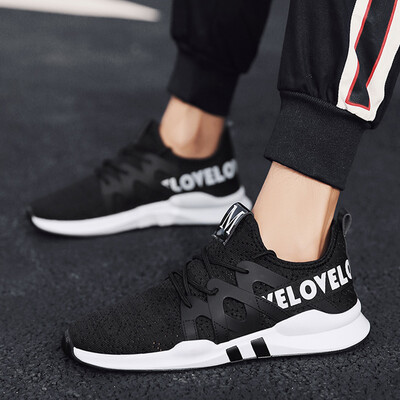 2019 summer mens shoes Korean version of the trend of mens shoes sports casual breathable deodorant white shoes sneakers tide shoes
2019 summer mens shoes Korean version of the trend of mens shoes sports casual breathable deodorant white shoes sneakers tide shoes