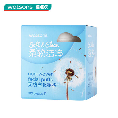 Watsons non-woven cotton pad 180 piece cotton makeup remover cotton female makeup remover with face cotton thick section Watsons disposable face towel
Watsons non-woven cotton pad 180 piece cotton makeup remover cotton female makeup remover with face cotton thick section Watsons disposable face towel