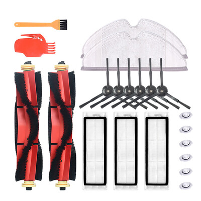 〖Follure〗Detachable Roller Brush Main Brush Filter For Xiaomi T4 T6 Sweeper Accessories
〖Follure〗Detachable Roller Brush Main Brush Filter For Xiaomi T4 T6 Sweeper Accessories