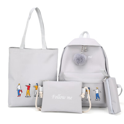 Double shoulder bag female Korean version two shoulder back cute girl schoolbag junior high school student schoolbag four pieces s
Double shoulder bag female Korean version two shoulder back cute girl schoolbag junior high school student schoolbag four pieces s