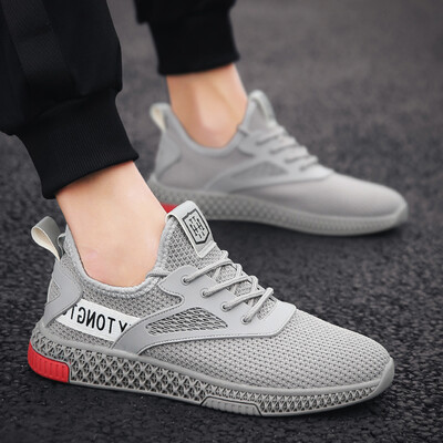 Summer net shoes mens shoes breathable sports casual canvas small white tide shoes Korean version of the trend of mens wild shoes white shoes
Summer net shoes mens shoes breathable sports casual canvas small white tide shoes Korean version of the trend of mens wild shoes white shoes
