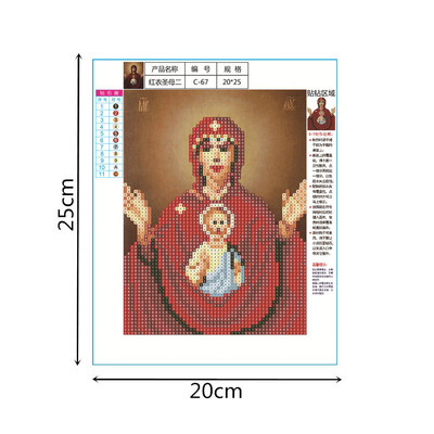 Gobestart 5D Embroidery Paintings Rhinestone Pasted DIY Diamond Painting Cross Stitch
Gobestart 5D Embroidery Paintings Rhinestone Pasted DIY Diamond Painting Cross Stitch