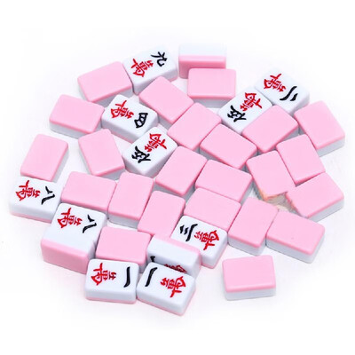 24mm Portable Mini Mahjong Set Travel Traditional Chinese Game Indoor Entertainment Accessories
24mm Portable Mini Mahjong Set Travel Traditional Chinese Game Indoor Entertainment Accessories