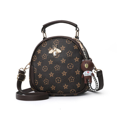 2019 summer new one-shoulder small bag Korean fashion handbags Messenger versatile small square bag
2019 summer new one-shoulder small bag Korean fashion handbags Messenger versatile small square bag