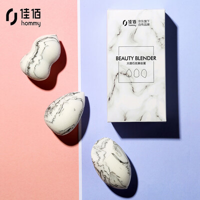 Jiayi marble pattern beauty egg makeup egg color makeup egg gourd drop oblique sponge egg makeup makeup puff 3 Pack
Jiayi marble pattern beauty egg makeup egg color makeup egg gourd drop oblique sponge egg makeup makeup puff 3 Pack