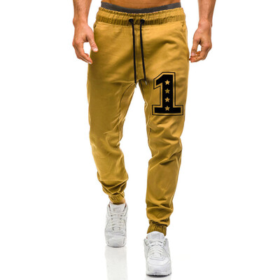 Gobestart Mens Casual Sport Pants Slim Fit Printed Trousers Running Joggers Sweatpants
Gobestart Mens Casual Sport Pants Slim Fit Printed Trousers Running Joggers Sweatpants