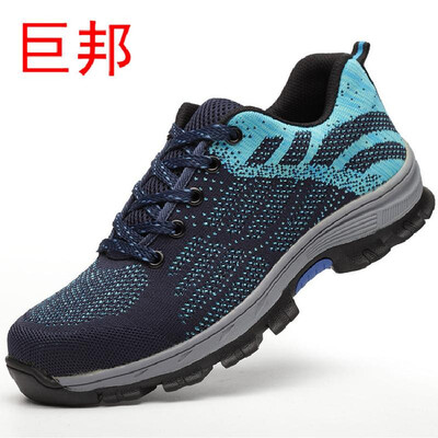 Construction site non-slip wear-resistant anti-puncture labor insurance shoes breathable anti-smash safety shoes steel head labor
Construction site non-slip wear-resistant anti-puncture labor insurance shoes breathable anti-smash safety shoes steel head labor