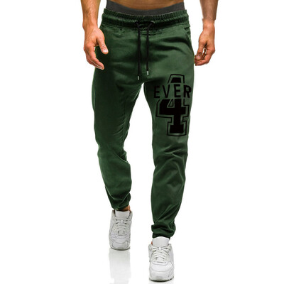 Gobestart Mens Casual Sport Pants Slim Fit Printed Trousers Running Joggers Sweatpants
Gobestart Mens Casual Sport Pants Slim Fit Printed Trousers Running Joggers Sweatpants
