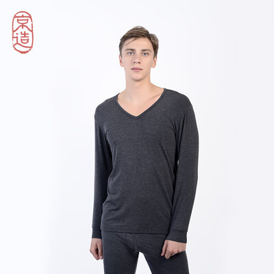 JZAO mens thermal underwear heating fiber thin section Slim long-sleeved T-shirt hemp black V-neck code
JZAO mens thermal underwear heating fiber thin section Slim long-sleeved T-shirt hemp black V-neck code