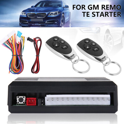 General Motors Key Activated Keyless Access Ignition Preheating System Remote Starter
General Motors Key Activated Keyless Access Ignition Preheating System Remote Starter