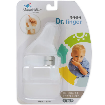 Non-Toxic Silicone Baby Nipple Thumb Sucking Stop Finger Guard Treatment Kit to Stop Thumb Sucking Bite Correction
Non-Toxic Silicone Baby Nipple Thumb Sucking Stop Finger Guard Treatment Kit to Stop Thumb Sucking Bite Correction