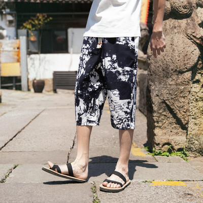Gobestart Mens Wide-breasted Harem Cotton Linen Wide-leg Pajamas Loose Cropped Trousers
Gobestart Mens Wide-breasted Harem Cotton Linen Wide-leg Pajamas Loose Cropped Trousers