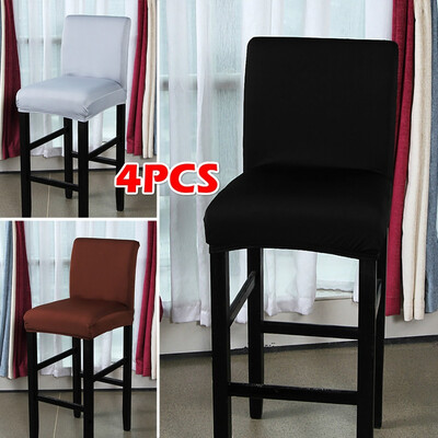 1pc4pcs Home Living Solid Color Elastic Chair Cover Removable Spandex Elastic Chair Cover Household Furniture Protective Cover
1pc4pcs Home Living Solid Color Elastic Chair Cover Removable Spandex Elastic Chair Cover Household Furniture Protective Cover