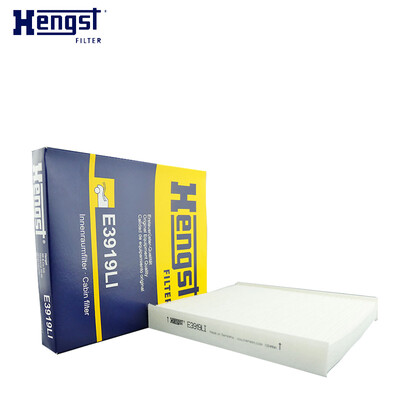 Hengst E3919LI air conditioning filter filter air filter Volkswagen Borodeda Skoda Hao Rui Audi A1
Hengst E3919LI air conditioning filter filter air filter Volkswagen Borodeda Skoda Hao Rui Audi A1
