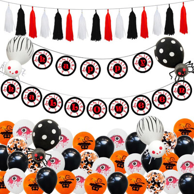 Special Halloween Latex Hotel KTV Mall Ghost Festival Dress Up Horror Cartoon Balloon Background Wall Decoration
Special Halloween Latex Hotel KTV Mall Ghost Festival Dress Up Horror Cartoon Balloon Background Wall Decoration