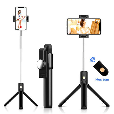 Bluetooth40 Mobile Phone Selfie Stick Tripod Remote Monopod Phone Stand for Mobile Phone
Bluetooth40 Mobile Phone Selfie Stick Tripod Remote Monopod Phone Stand for Mobile Phone