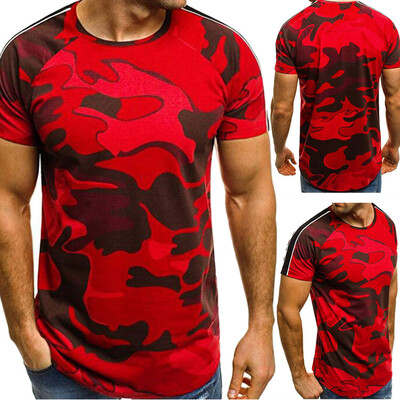 Toponeto Men Summer Fashion Camouflage Sports Casual Shirts Top Blouse Design T-shirt
Toponeto Men Summer Fashion Camouflage Sports Casual Shirts Top Blouse Design T-shirt
