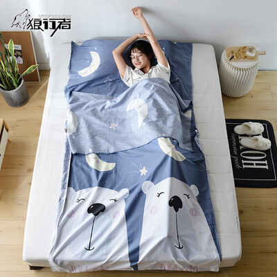 Wolf walker dirty sleeping bag cotton portable travel tourist hotel hotel anti-dirty sheets adult indoor bear blue 120230cm LXZ-2033
Wolf walker dirty sleeping bag cotton portable travel tourist hotel hotel anti-dirty sheets adult indoor bear blue 120230cm LXZ-2033