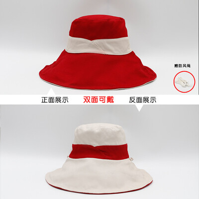 Double-sided sun-shielded fisherman hat lady Korean version of summer sun hat outdoor UV-proof large eaves sun hat
Double-sided sun-shielded fisherman hat lady Korean version of summer sun hat outdoor UV-proof large eaves sun hat
