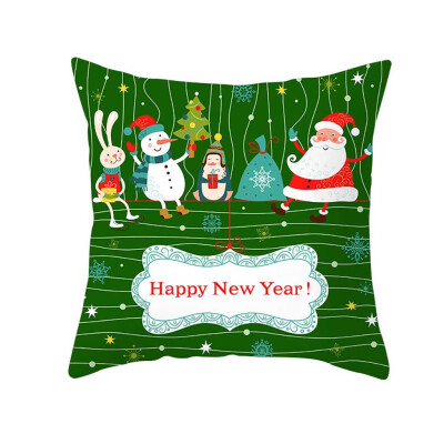 Tailored Christmas Pillow Case Glitter Polyester Sofa Throw Cushion Cover Home Decor
Tailored Christmas Pillow Case Glitter Polyester Sofa Throw Cushion Cover Home Decor