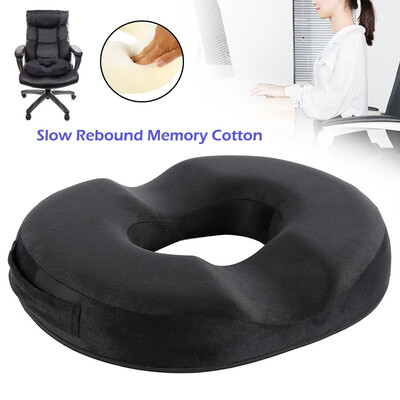 Universal Slow Rebound Memory Cotton Round Hip Pads Seat Donut Cushion for Relief From Sitting Back Pain Sores
Universal Slow Rebound Memory Cotton Round Hip Pads Seat Donut Cushion for Relief From Sitting Back Pain Sores