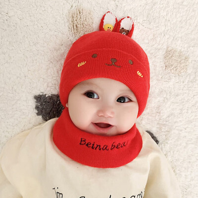 Brand New Winter Newborn Cute Warm Kids Girls Boys Baby Cartoon Bear Hats Knitted Wool Hemming Caps With Ball
Brand New Winter Newborn Cute Warm Kids Girls Boys Baby Cartoon Bear Hats Knitted Wool Hemming Caps With Ball