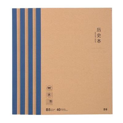Morning Light &G Original Series B540 Page History Wireless Binding Subject This notebook 4 Pack MPYJPK92
Morning Light &G Original Series B540 Page History Wireless Binding Subject This notebook 4 Pack MPYJPK92