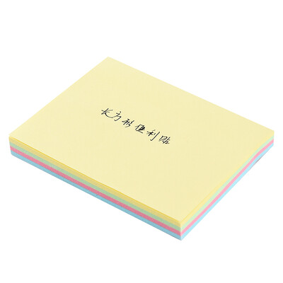 Zhengcai ZNCI note paper Pepsi paste N times paste color message paper post-it easy to post office stationery 76 100mm 4 color 100 1 this 4411
Zhengcai ZNCI note paper Pepsi paste N times paste color message paper post-it easy to post office stationery 76 100mm 4 color 100 1 this 4411