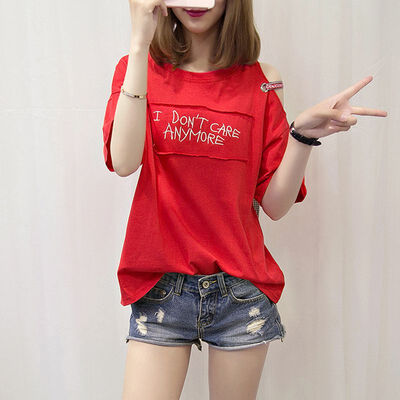 Women Casual Round Neck Letter T-shirts Stitching Off-The-Shoulder Loose Short-Sleeved Female T-Shirt Thin Section Tops
Women Casual Round Neck Letter T-shirts Stitching Off-The-Shoulder Loose Short-Sleeved Female T-Shirt Thin Section Tops