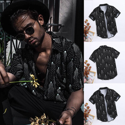 Toponeto Mens Baggy Beach Print Short Sleeve Button Retro Turn Down Collar T Shirts Tops
Toponeto Mens Baggy Beach Print Short Sleeve Button Retro Turn Down Collar T Shirts Tops