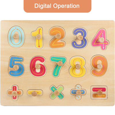 Tailored Childrens Puzzle Grasp Board Puzzle Birthday Boy Girl Educational Toy
Tailored Childrens Puzzle Grasp Board Puzzle Birthday Boy Girl Educational Toy