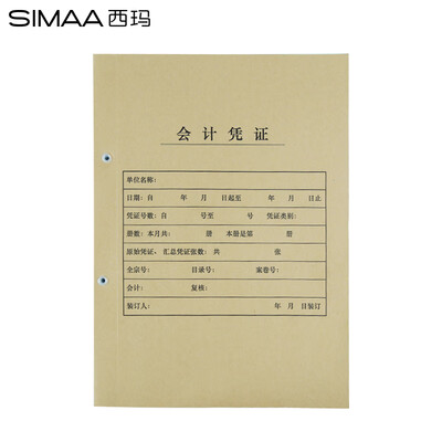 SIMA A4 vertical voucher cover integrated thickening 150g 25 sets 21229924mmA4 voucher expense reimbursement paste document cover cover FM155
SIMA A4 vertical voucher cover integrated thickening 150g 25 sets 21229924mmA4 voucher expense reimbursement paste document cover cover FM155