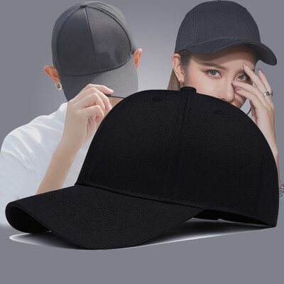 BETONORAY hat hat unisex autumn Korean version of the tide baseball cap outdoor leisure cap four seasons sports hip hop hat white 8cm standard
BETONORAY hat hat unisex autumn Korean version of the tide baseball cap outdoor leisure cap four seasons sports hip hop hat white 8cm standard
